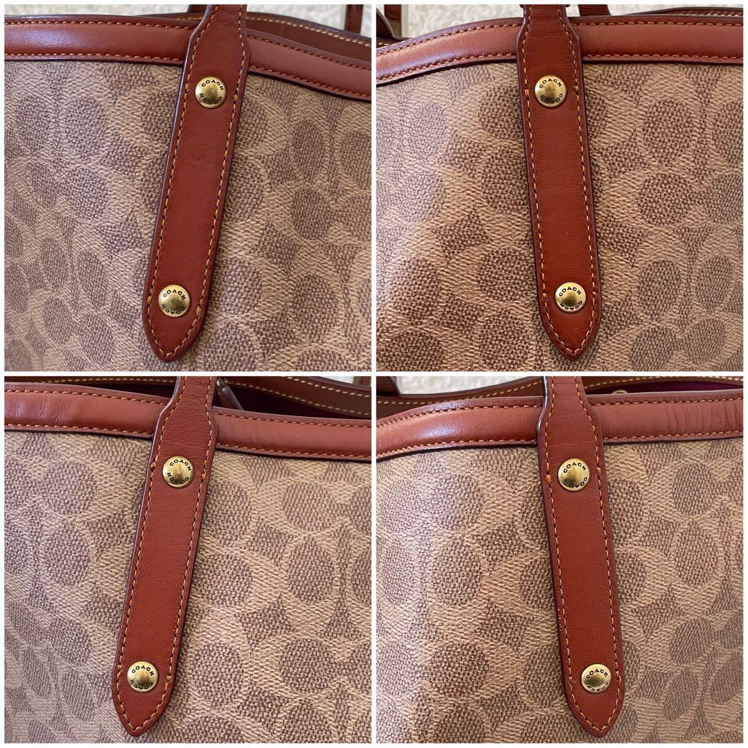 【美品】COACHトートバッグ シグネチャー 肩掛け ベージュ ターンロック