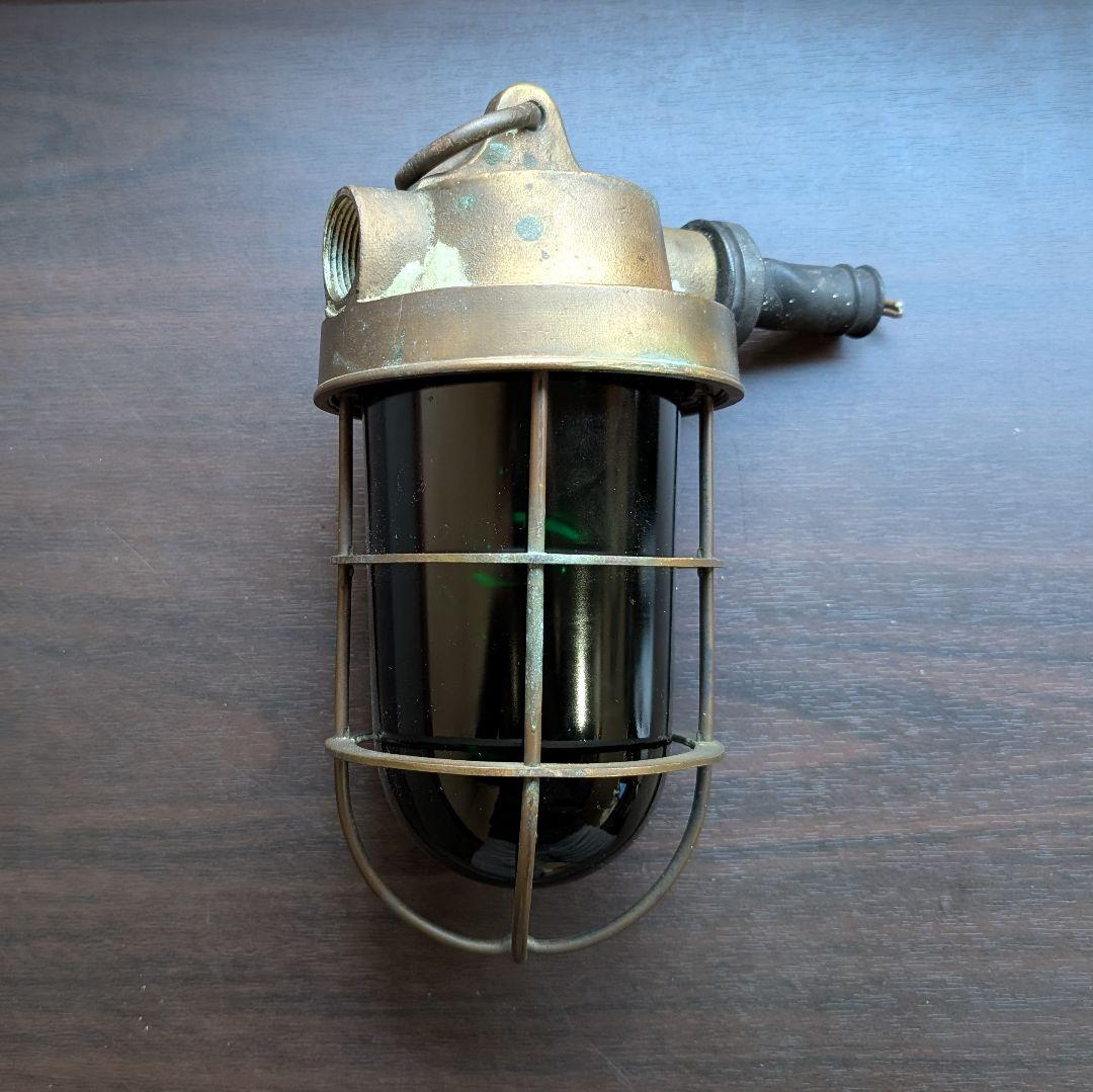 ​【希少】船舶位置灯 グリーン ヴィンテージ 日本船舶用灯 船舶電装 真鍮製