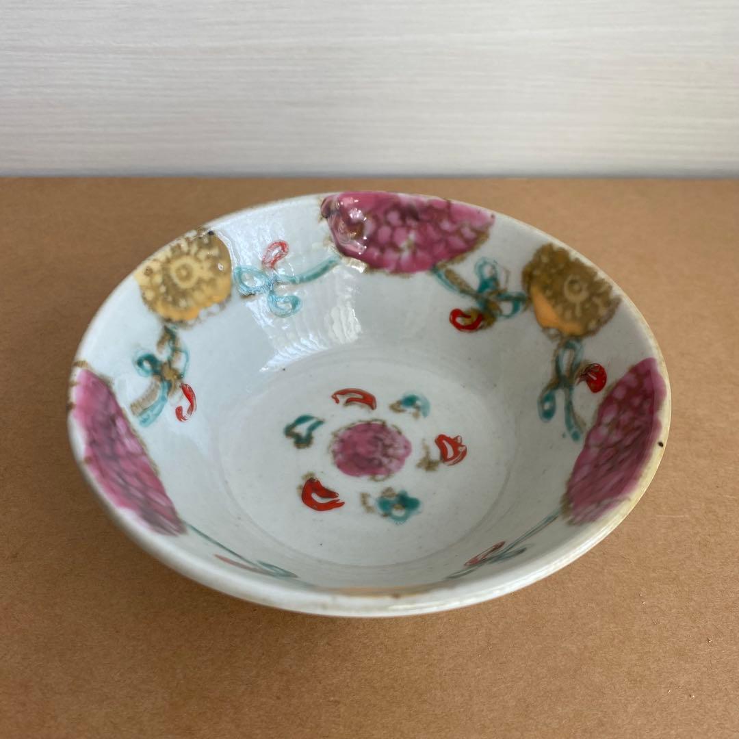 伊藤聡信　深皿　ボウル　②