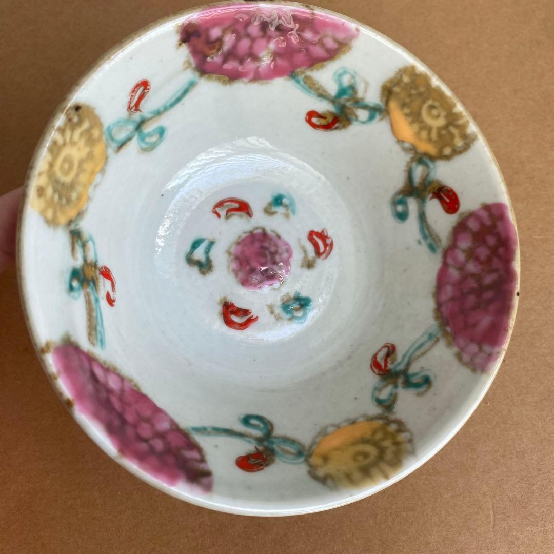 伊藤聡信　深皿　ボウル　②