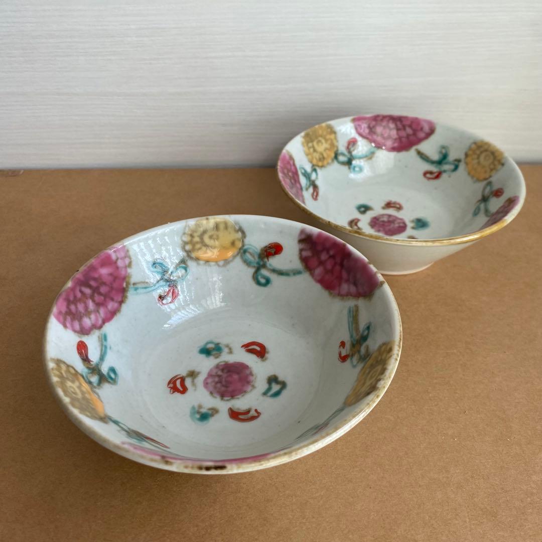 伊藤聡信　深皿　ボウル　②