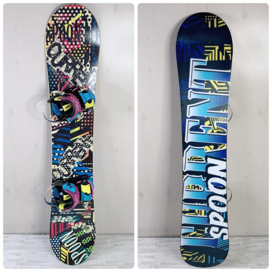 SPOON 149cm スノーボード ZUMA 3点セット
