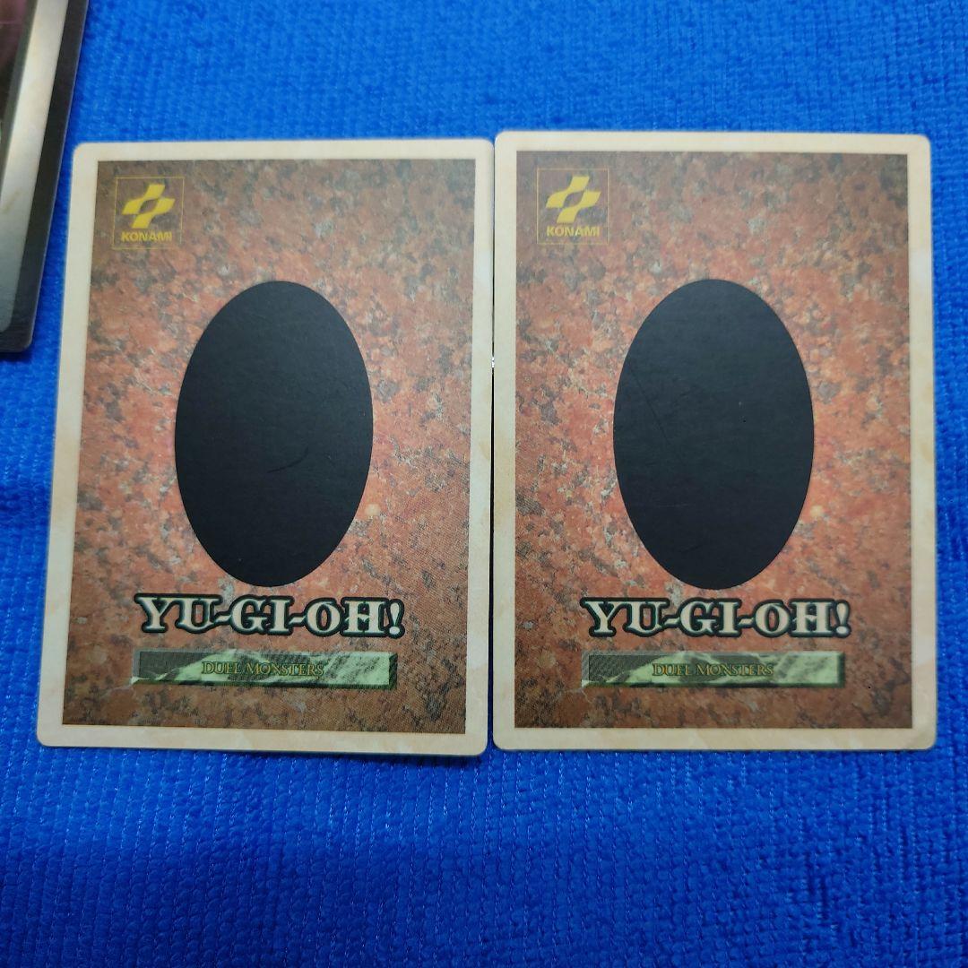 遊戯王・ゲームボーイ特典7枚セット【希少品】