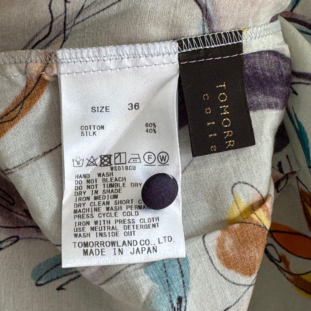 美品✨　トゥモローランドコレクション　花柄ブラウス　半袖　シルク　美シルエット