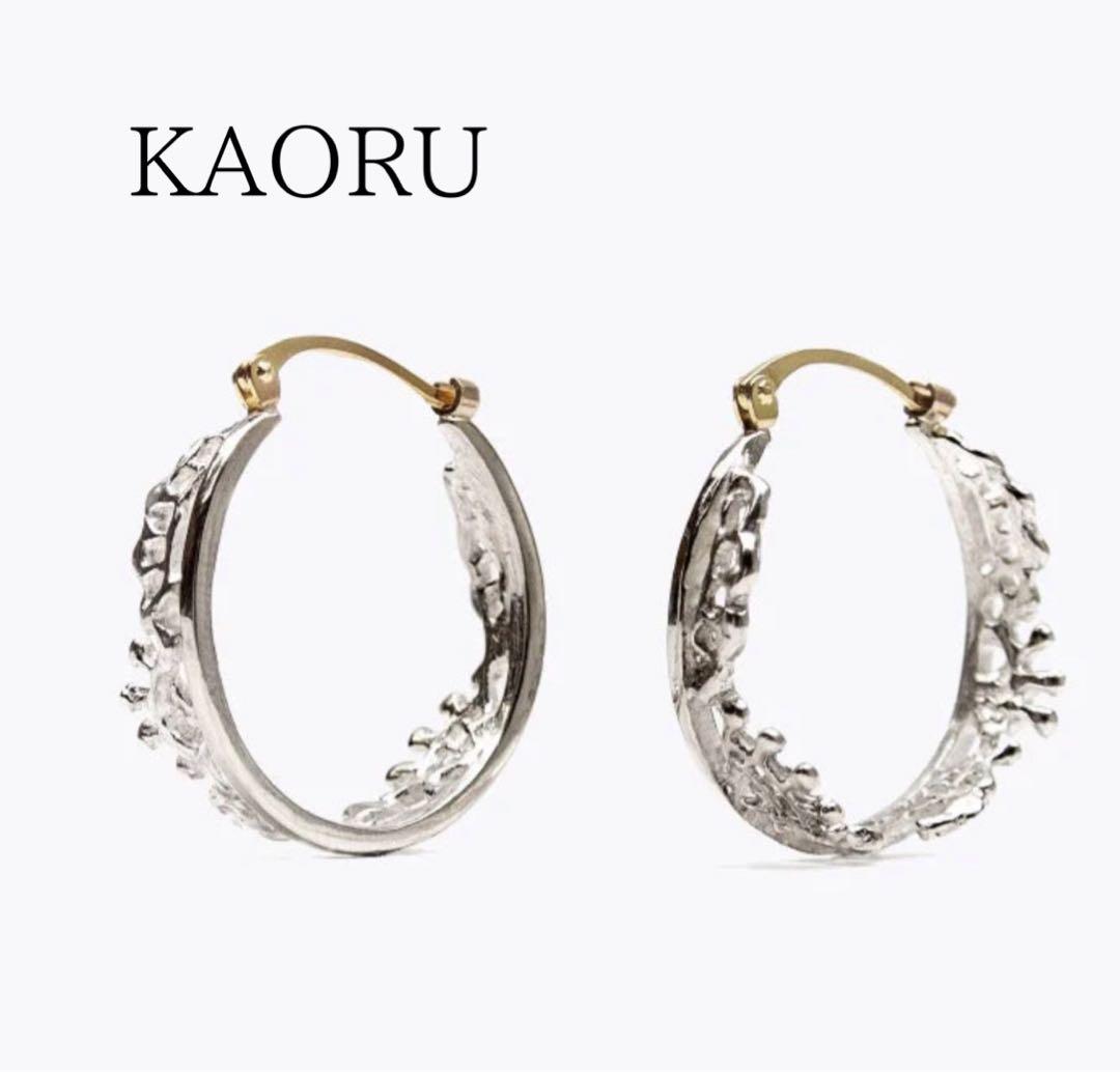 アクセサリー KAORU