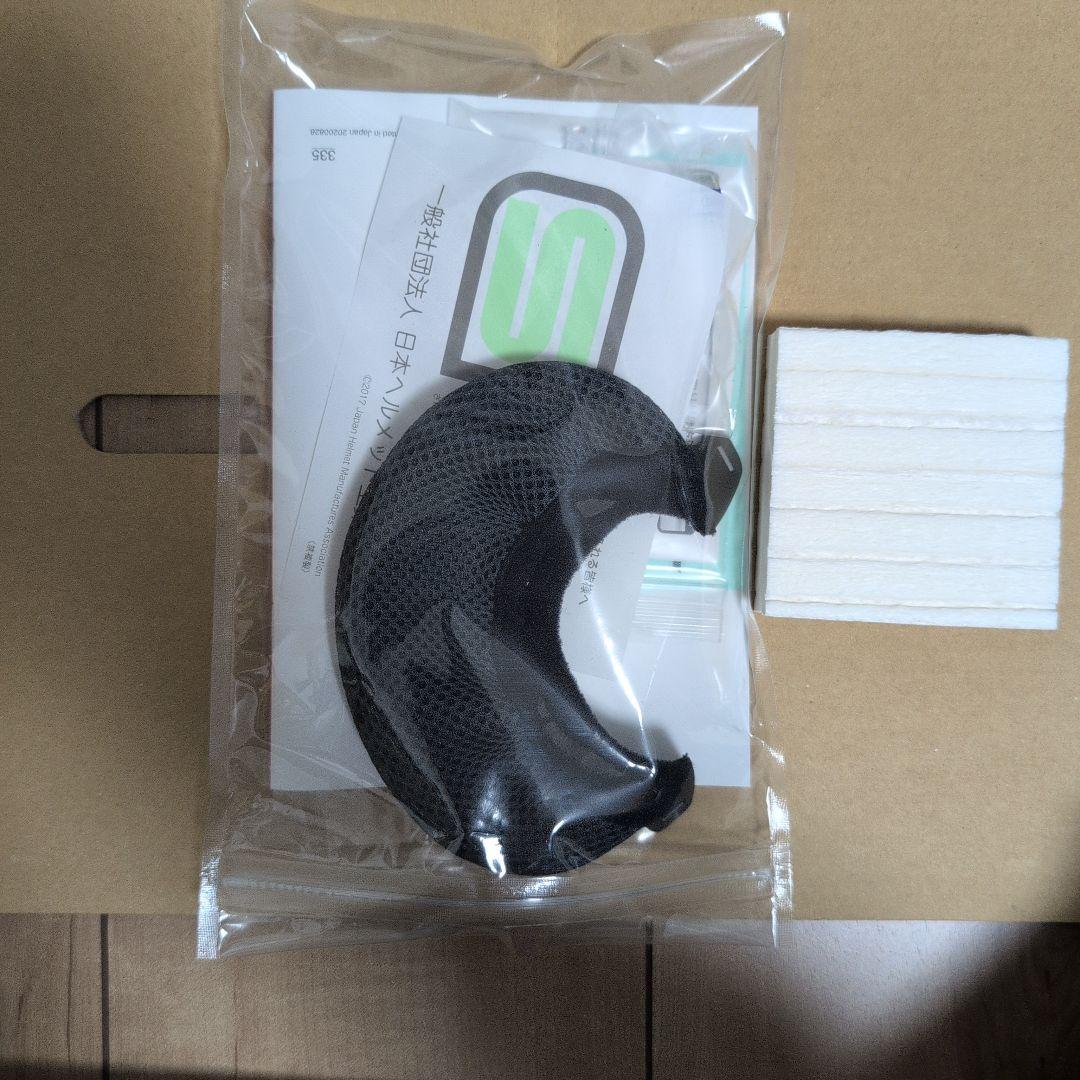 SHOEI Glamster フルフェイスヘルメット バサルトグレー