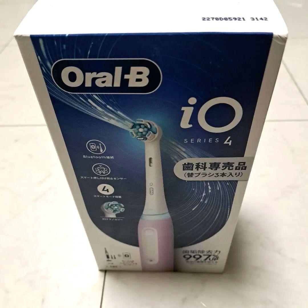 新品未開封　オーラルＢ　iO4　プロフェッショナル　電動歯ブラシ　ブラウン