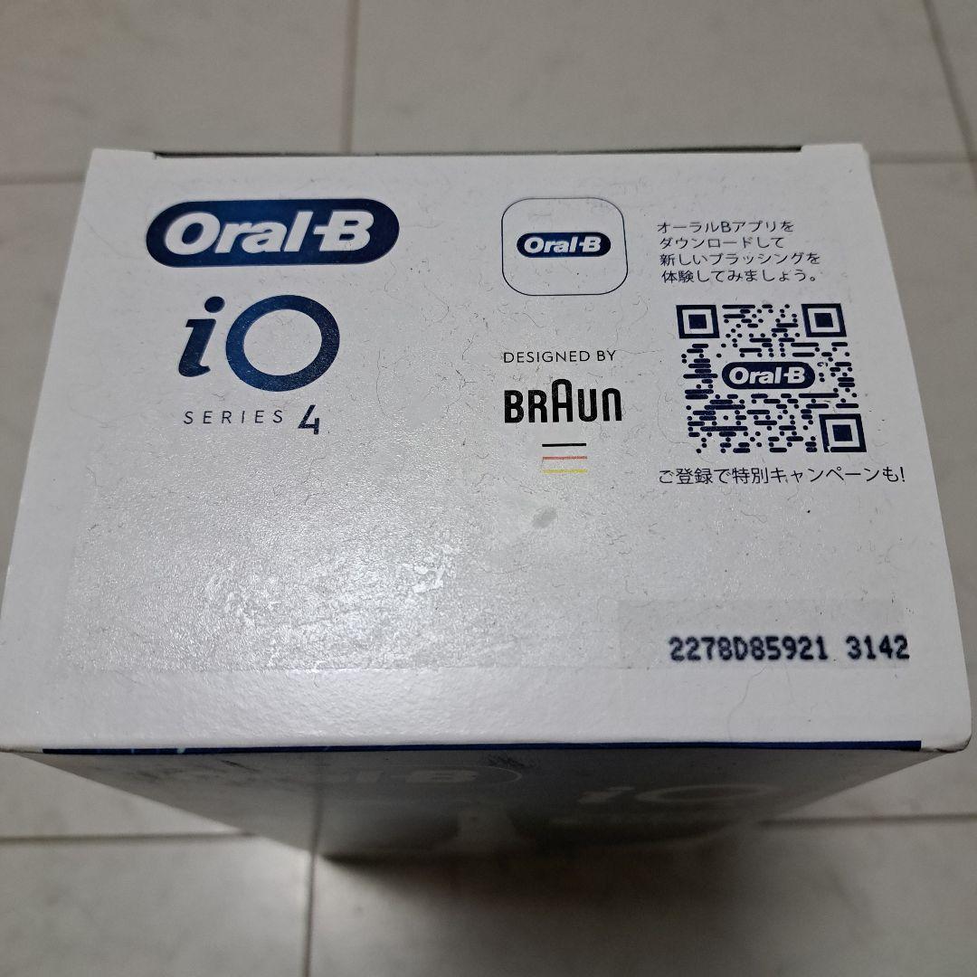 新品未開封　オーラルＢ　iO4　プロフェッショナル　電動歯ブラシ　ブラウン