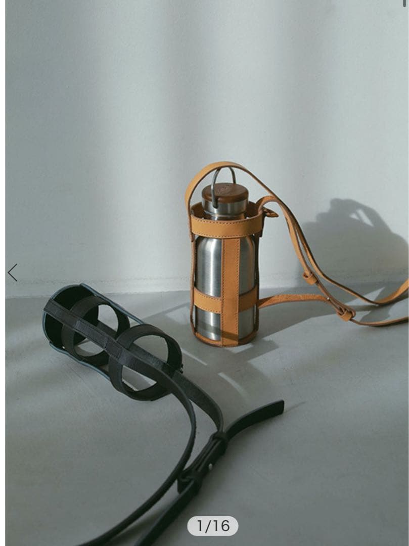 タンドレザータンブラーケース