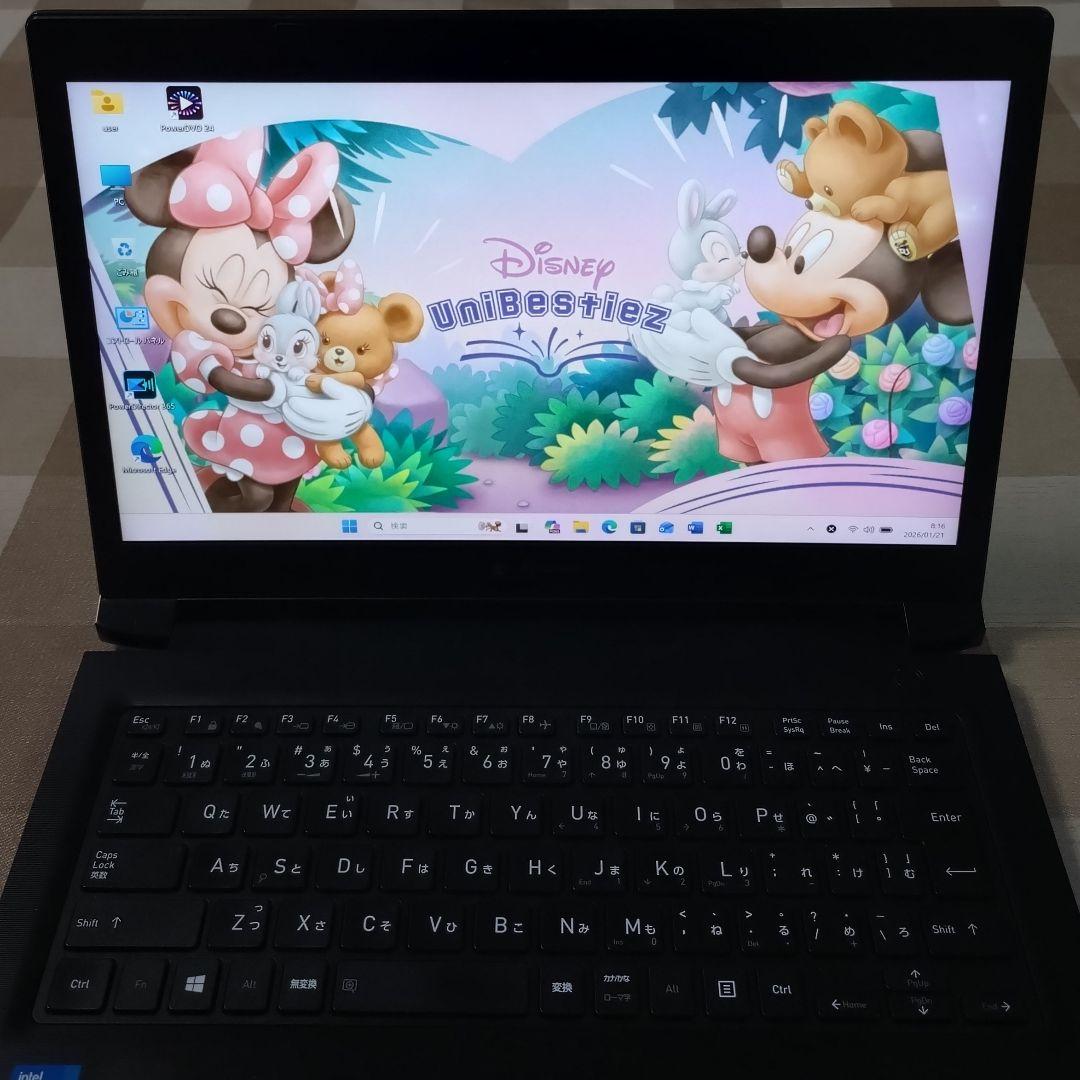 S73HU/11世代i5/SSD 256GB/16GB/FHD/13.3型④