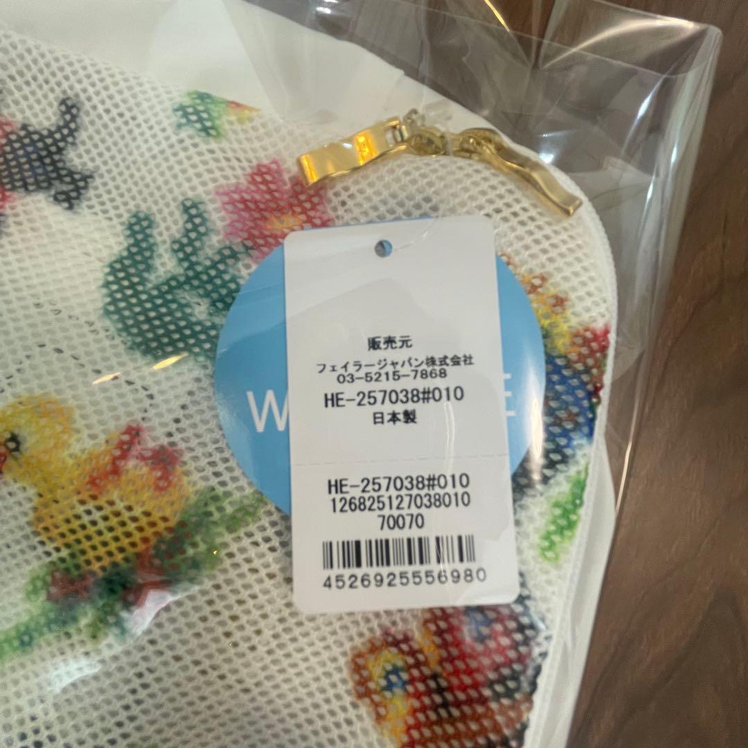 新品・未使用　FEILER フェイラーハイジ柄ガーメントケースMサイズ