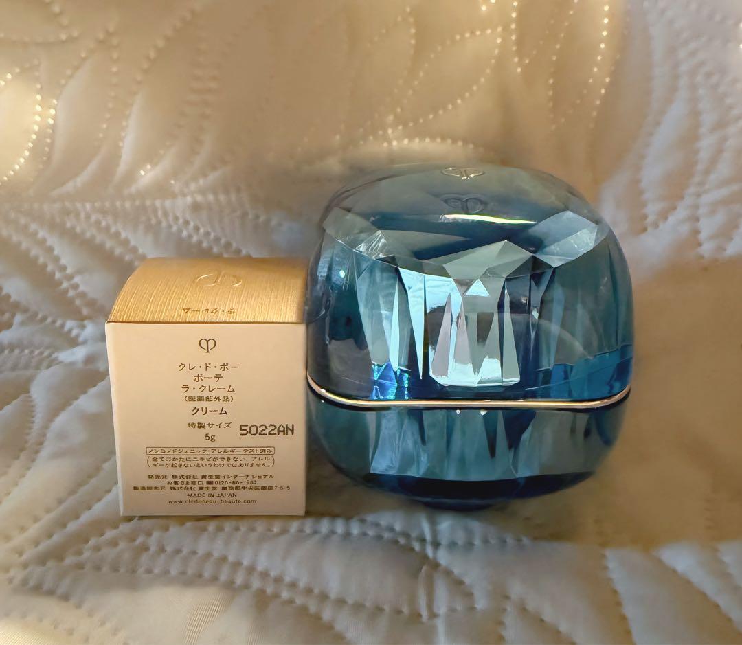 クレドポーボーテ ラクレーム 2022年 ホリデー限定パッケージと特製サイズ5g