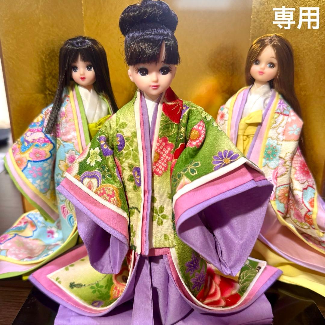 【オーダー】みけねこ様 No.247 No.228 No.316