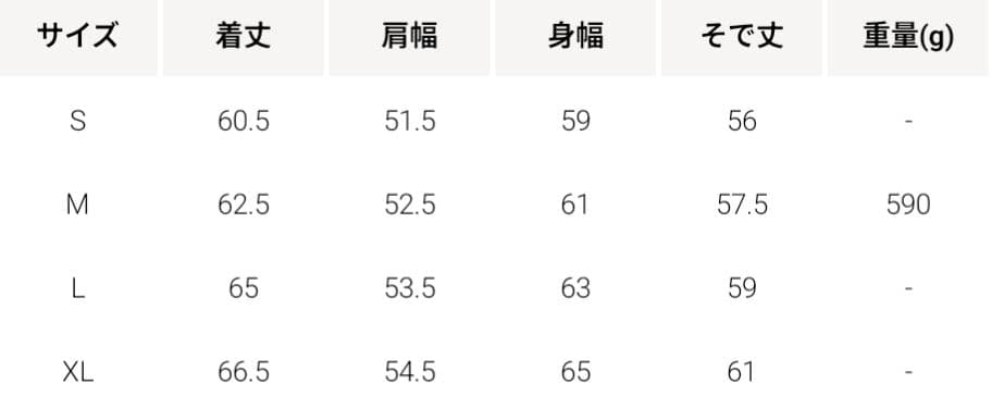 【新品】26SS BEAUTY&YOUTH ツイードショートブルゾン 黒 M