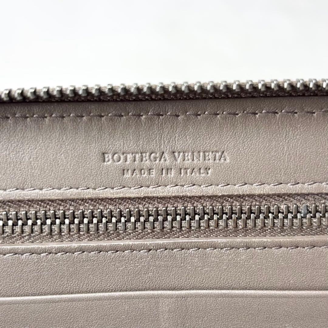【美品】　ボッテガヴェネタ　長財布　イントレチャート　ラウンドファスナー