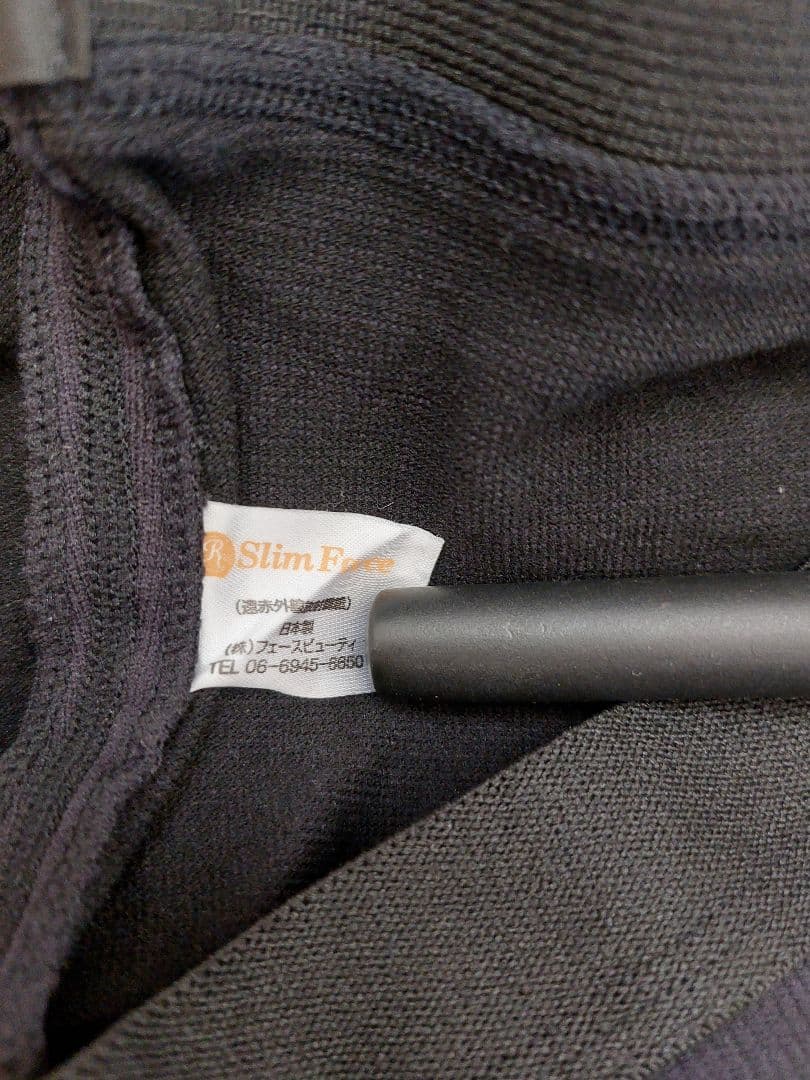 スリムフォーススパッツLサイズ