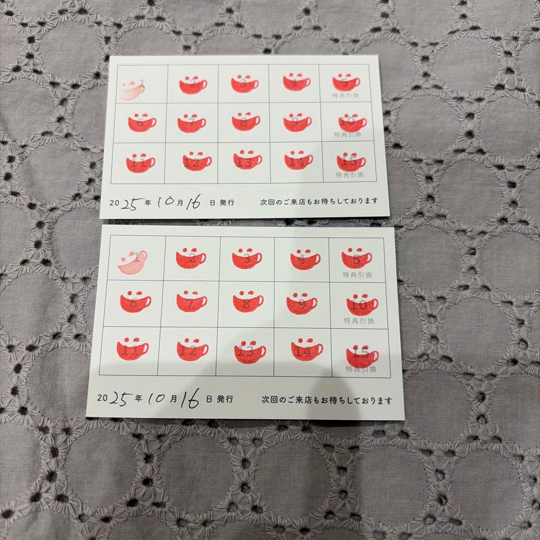 え*お様 アニカフェ アニメイトカフェ スタンプカード 満了 15ポイント 2枚