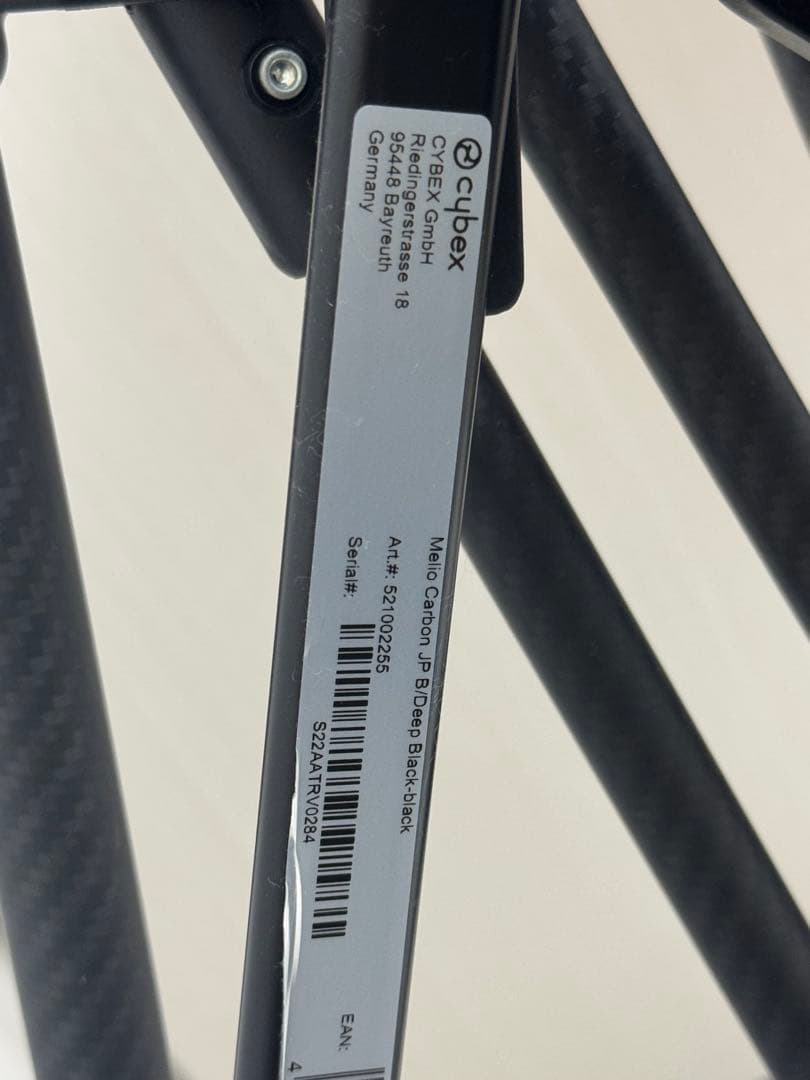 サイベックス⭐︎メリオカーボン黒ベビーカー2021