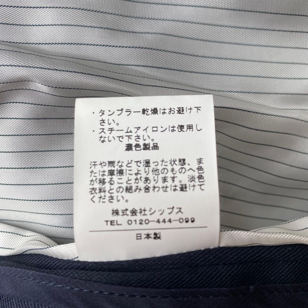 theory×SHIPS リネン混 ノーカラージャケット パンツスーツ M