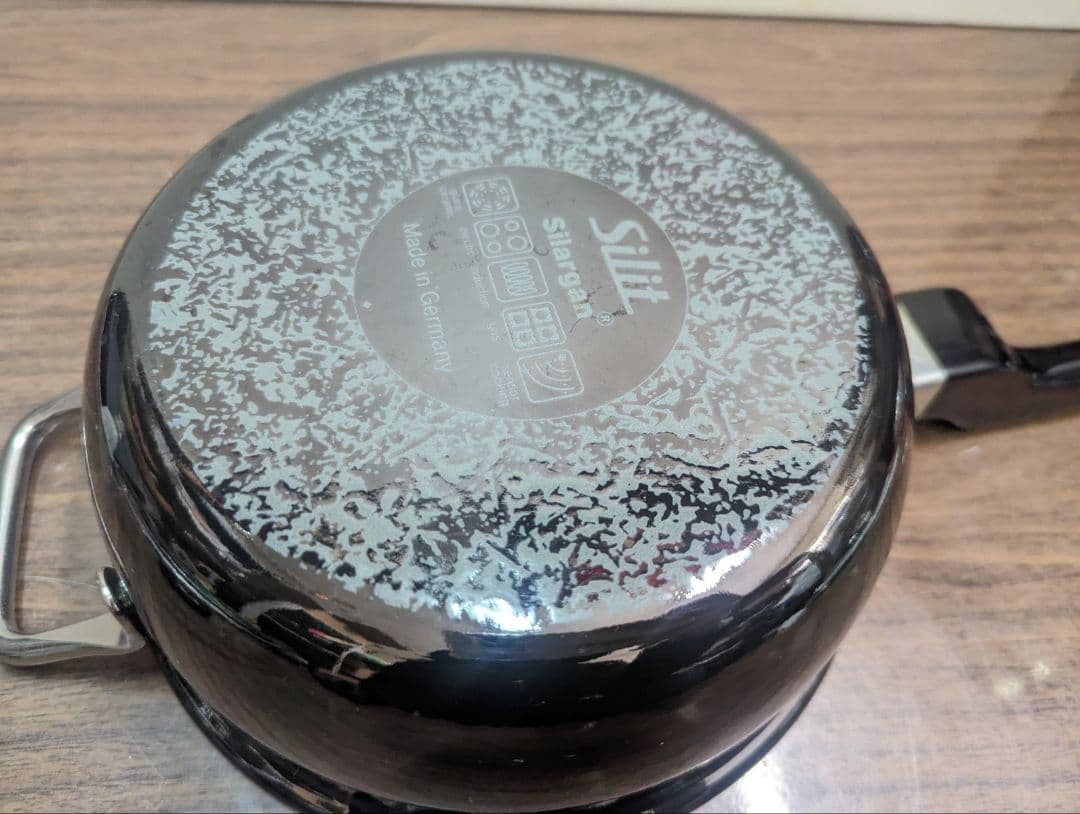 シリット　シラルガン　21cm　鍋　フライパン