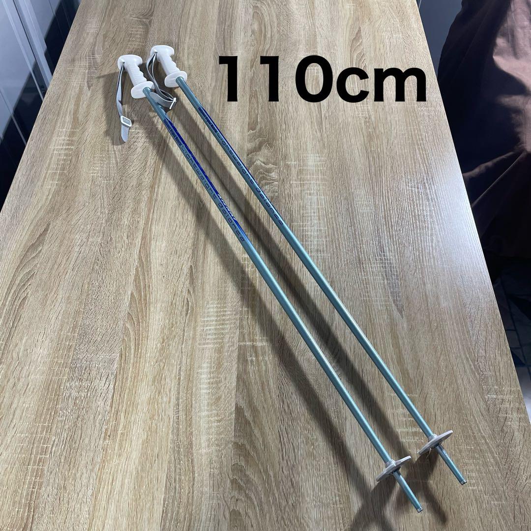 K2 TECNICA お得なスキーフルセット‼︎