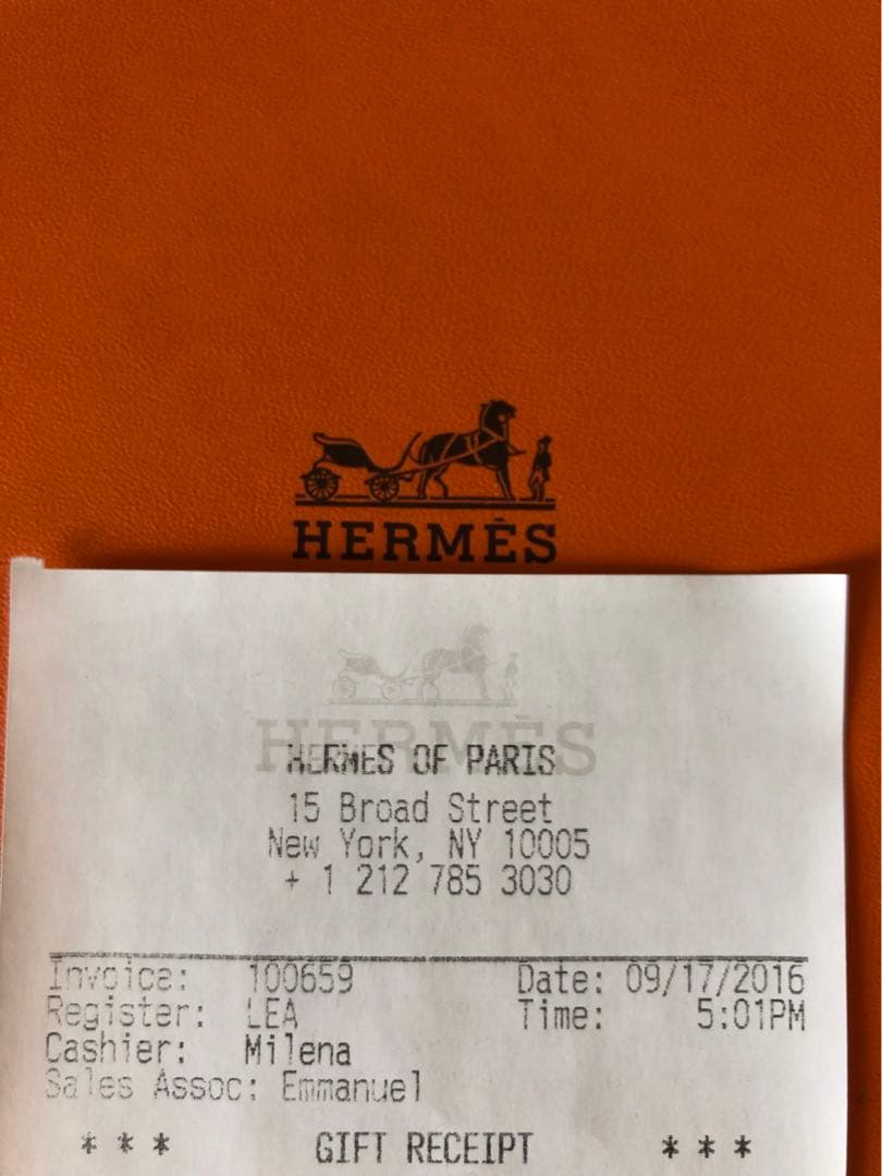 新品、未使用品 Hermes エルメス　モザイク ヴァンキャトル　灰皿