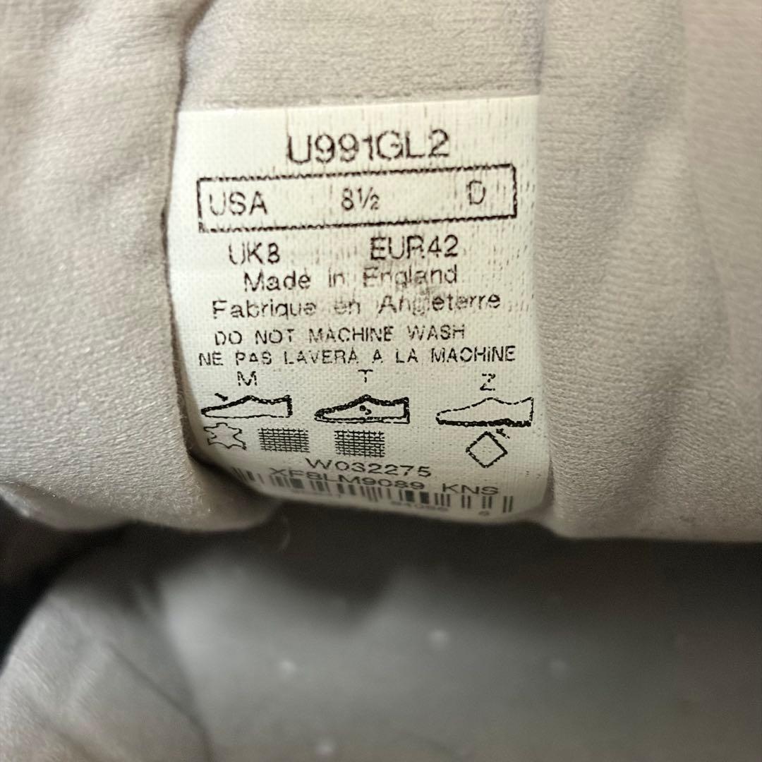 専用　箱付 ニューバランス U991GL2 26.5cm MADE IN UK