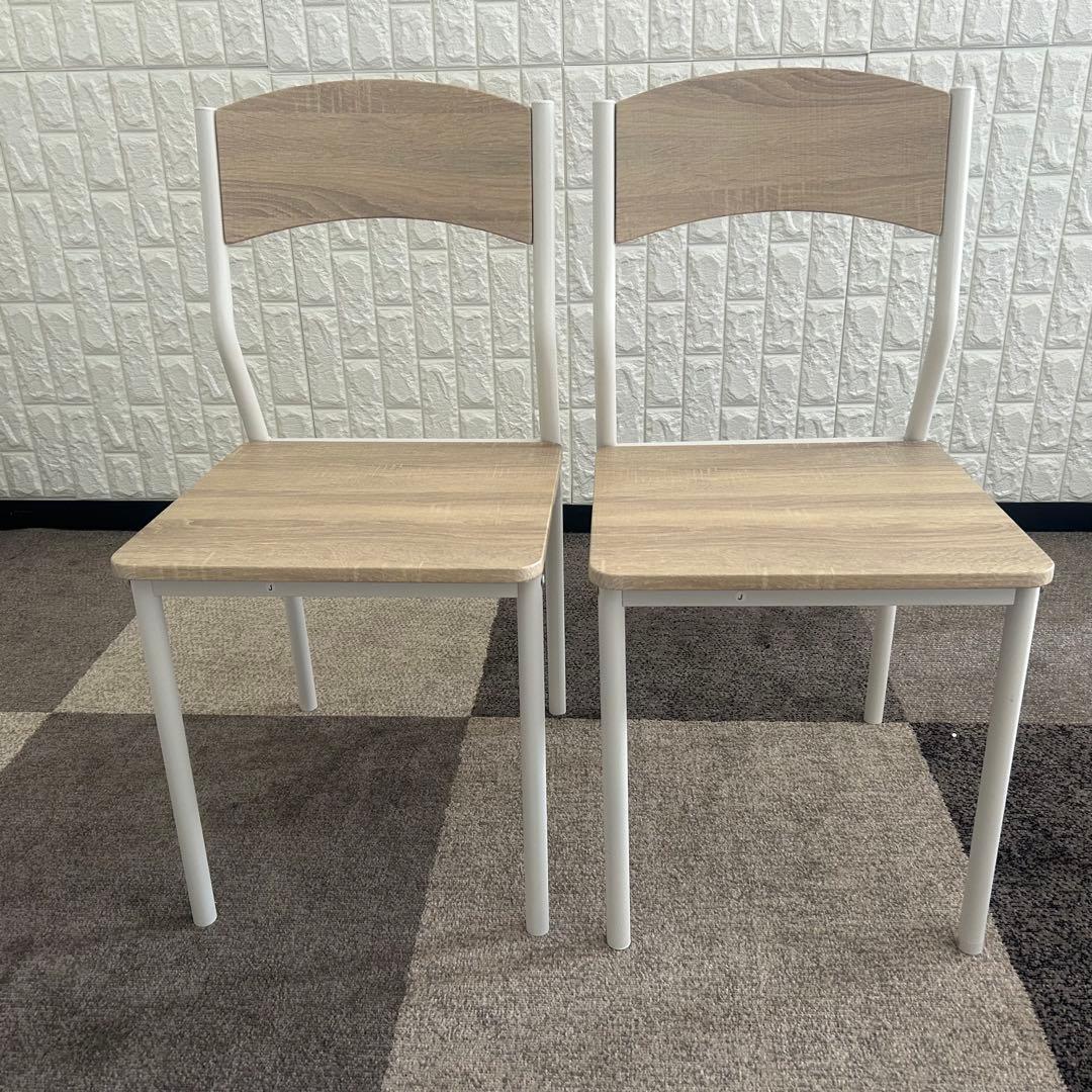 都内23区送料無料❗️ RASIK テーブル　チェア2脚　ダイニング３点セット✨