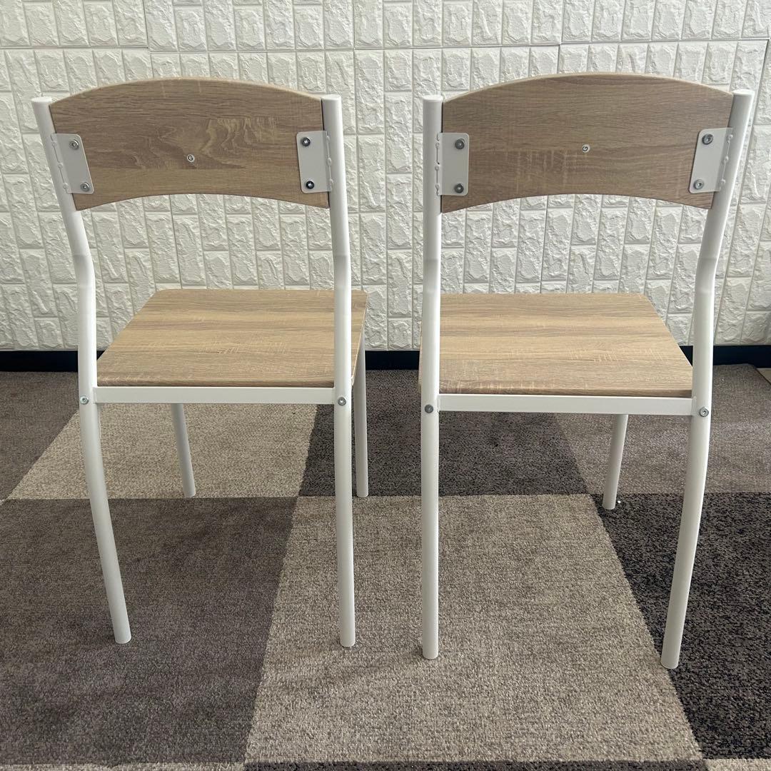 都内23区送料無料❗️ RASIK テーブル　チェア2脚　ダイニング３点セット✨