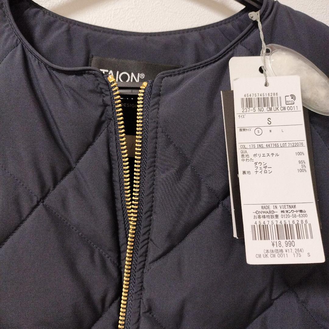 TAION×UNFILO キルティングダウンショート丈ブルゾン　S　濃紺