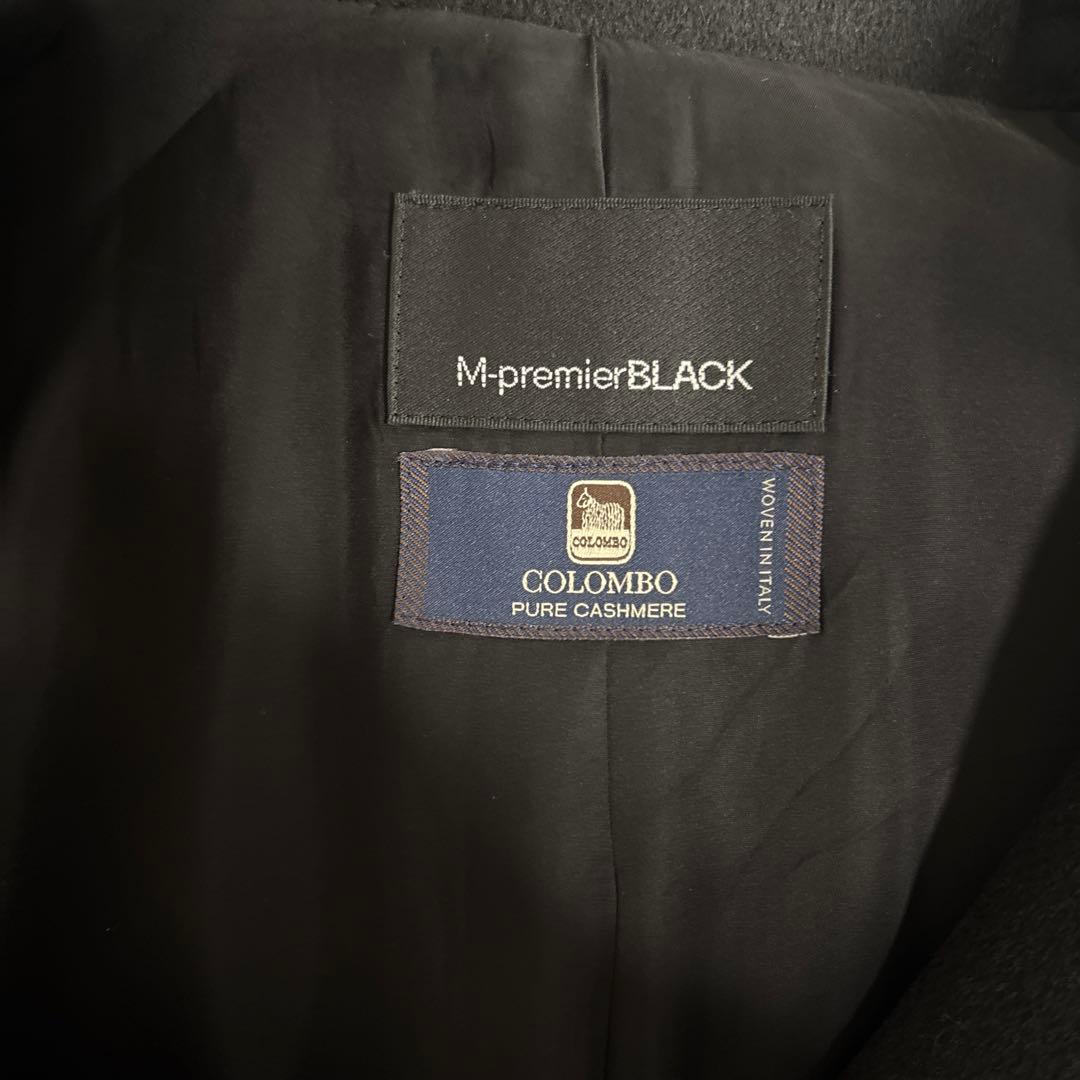 M-premierBLACK カシミヤロングコート