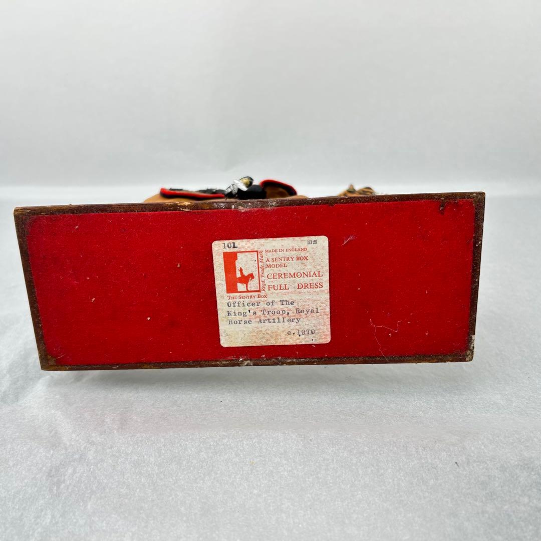 ロイヤル・ホースアーティラリーThe  Horse Artillery