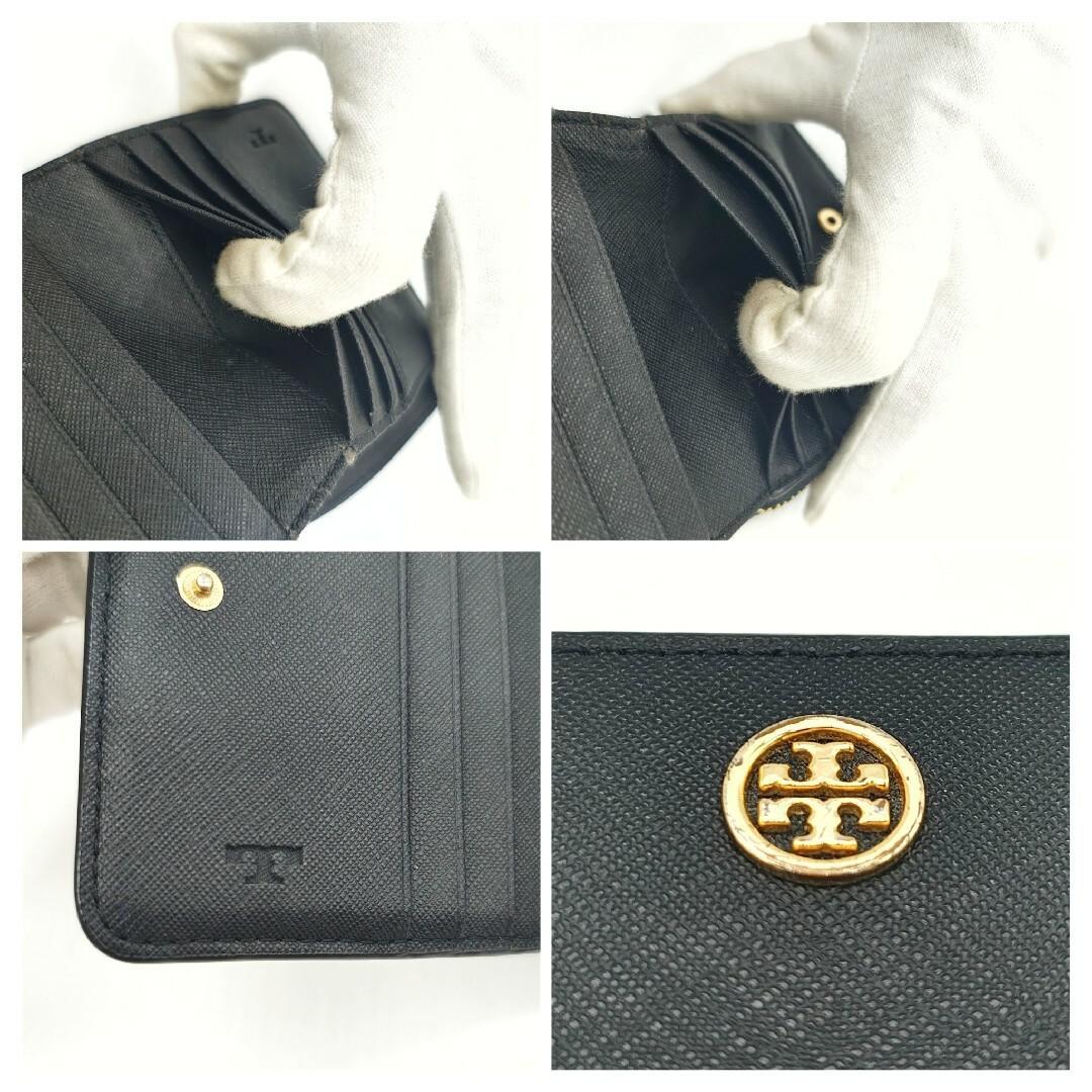 美品 TORY BURCH トリーバーチ 二つ折り財布 ブラック ジップ