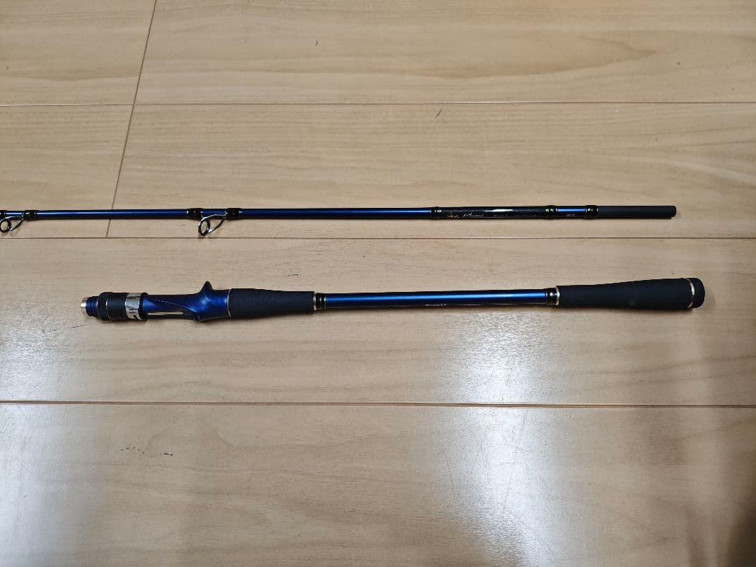 アルファタックル 海人 落し込み 230 64 LIGHT