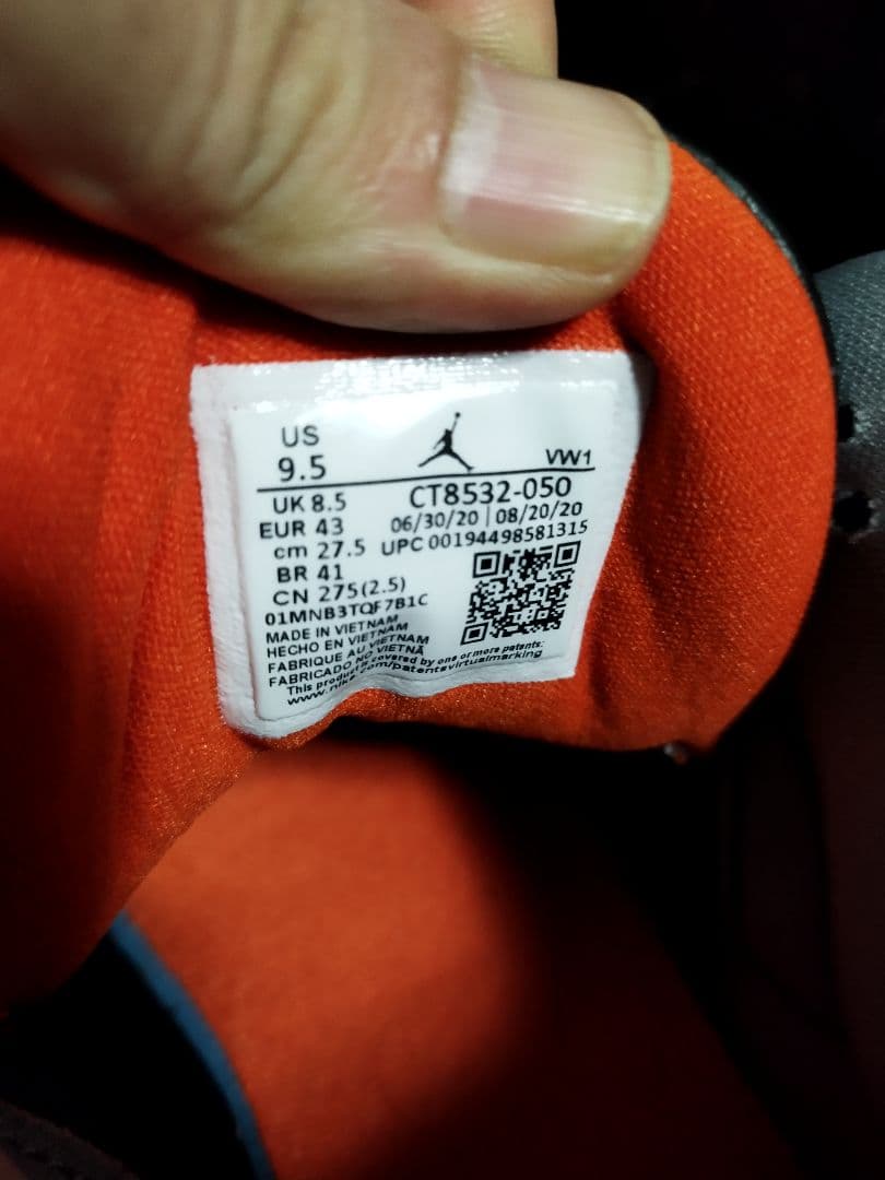 か*ま様 売切価格【極美品】NIKEエアジョーダン3コートパープル27.5