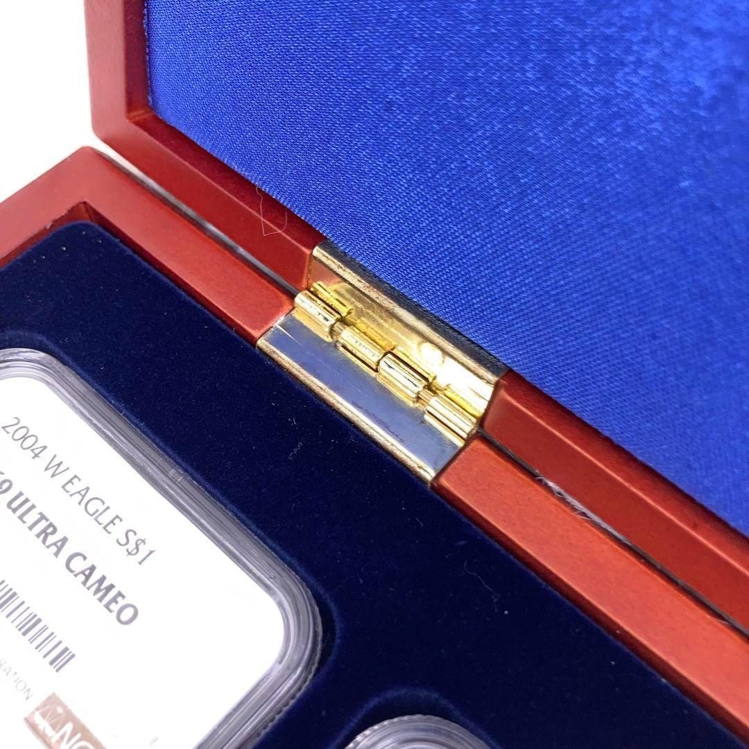 ★高級ケースセット★ アメリカ イーグル 1ドル 銀貨 PF69 NGC 8枚