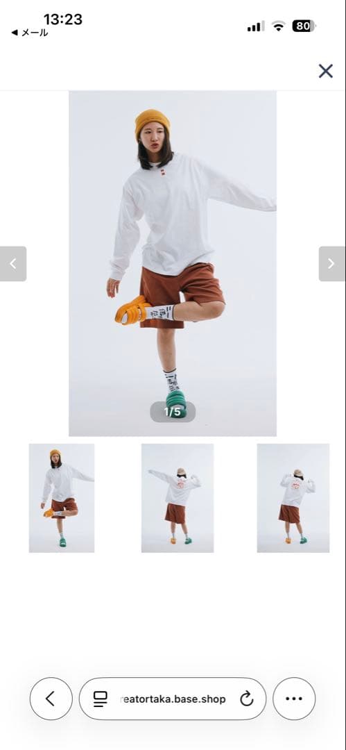 ニートと居候とたかさき　炒飯ロンT ホワイト