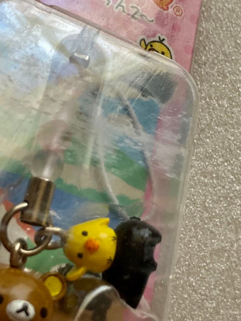 ご当地リラックマ　ストラップ　15種セット