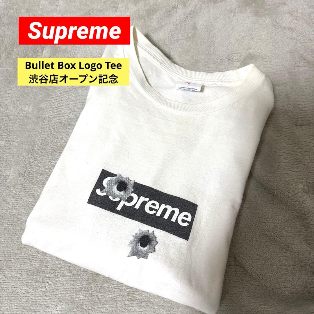 Supreme 渋谷店オープン記念T