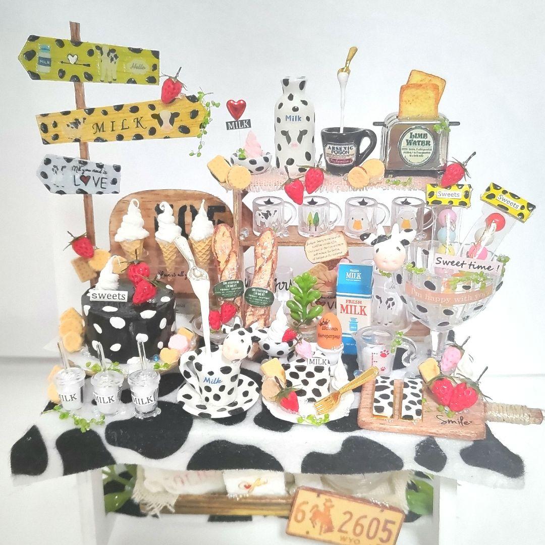 No.Ｃ230 楽しいモゥモゥスイーツセット　(全てテーブルと接着済み)