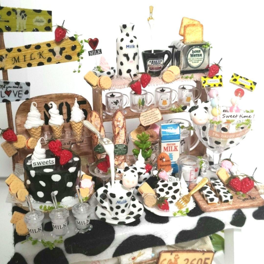 No.Ｃ230 楽しいモゥモゥスイーツセット　(全てテーブルと接着済み)