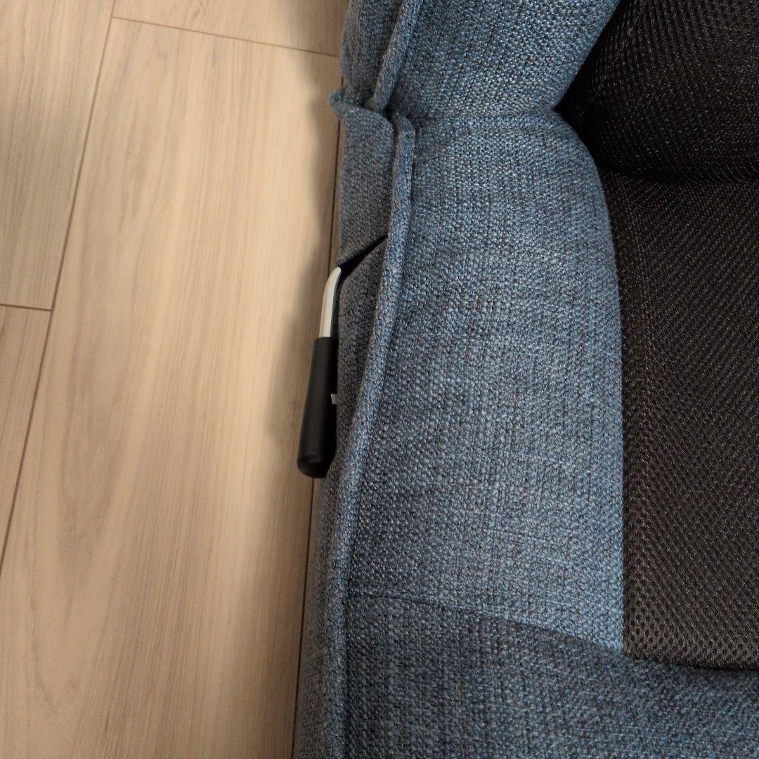 腰の神様がくれた座椅子