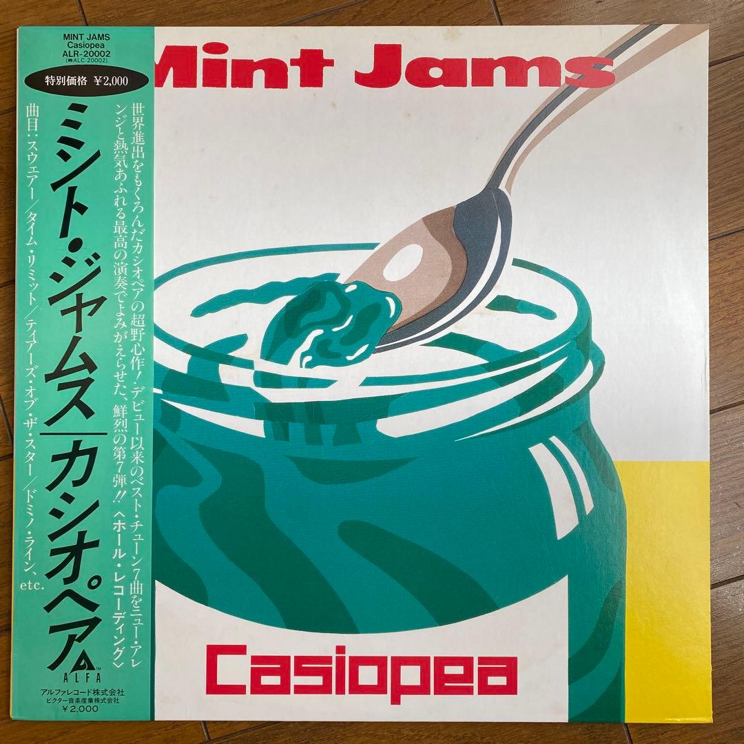LP Casiopea カシオペア ミントジャムスALR-20002 帯付