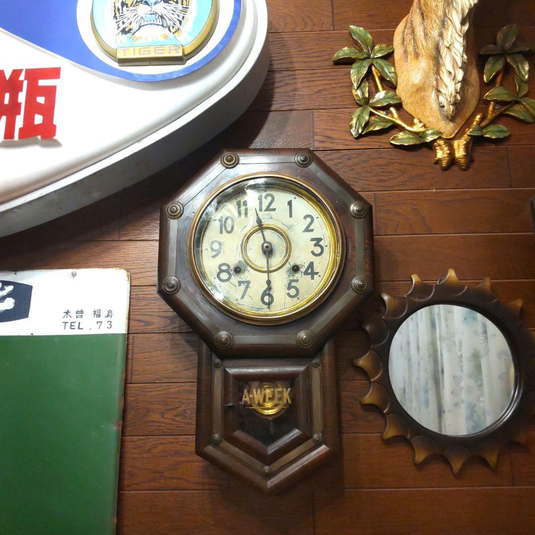 ※沖縄・離島は要相談　柱時計　整備済み稼働品　日本時計　8DAY　昭和レトロ