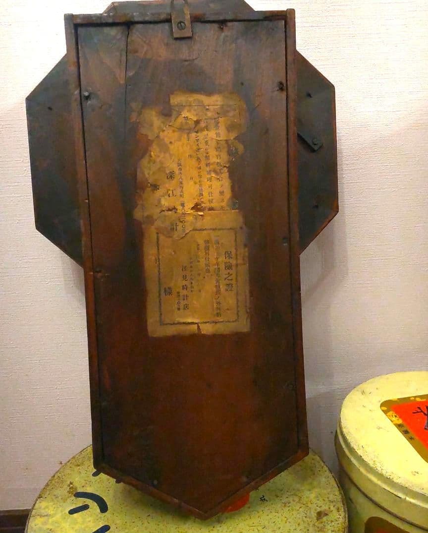 ※沖縄・離島は要相談　柱時計　整備済み稼働品　日本時計　8DAY　昭和レトロ