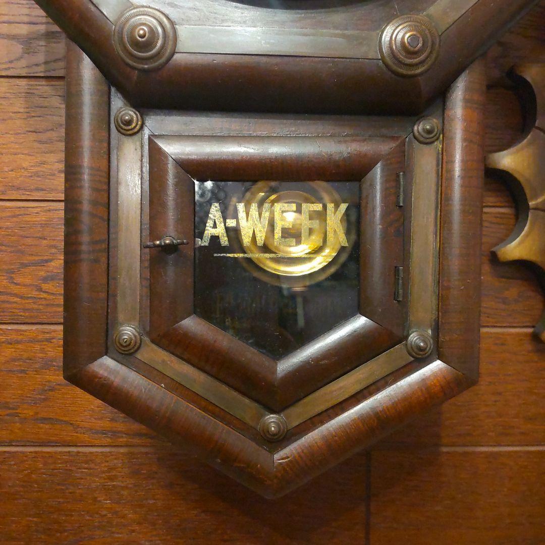 ※沖縄・離島は要相談　柱時計　整備済み稼働品　日本時計　8DAY　昭和レトロ