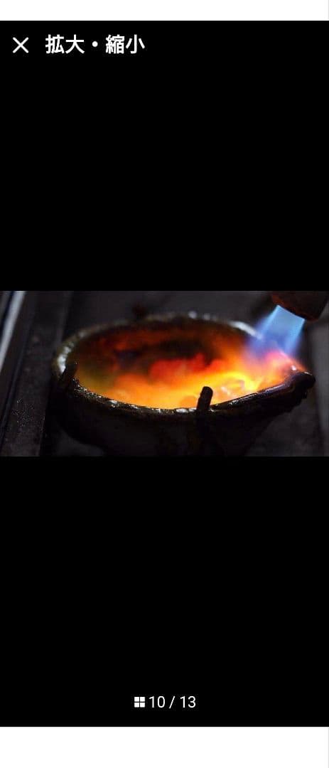 ボディピアス フックピアス シルバー925, k18コンビ フープー　ピアス