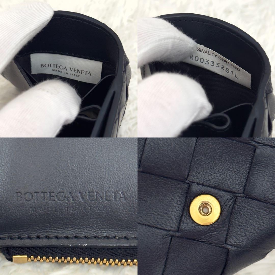 専用✨RFID内蔵BOTTEGAVENETA ボッテガヴェネタ イントレ 財布