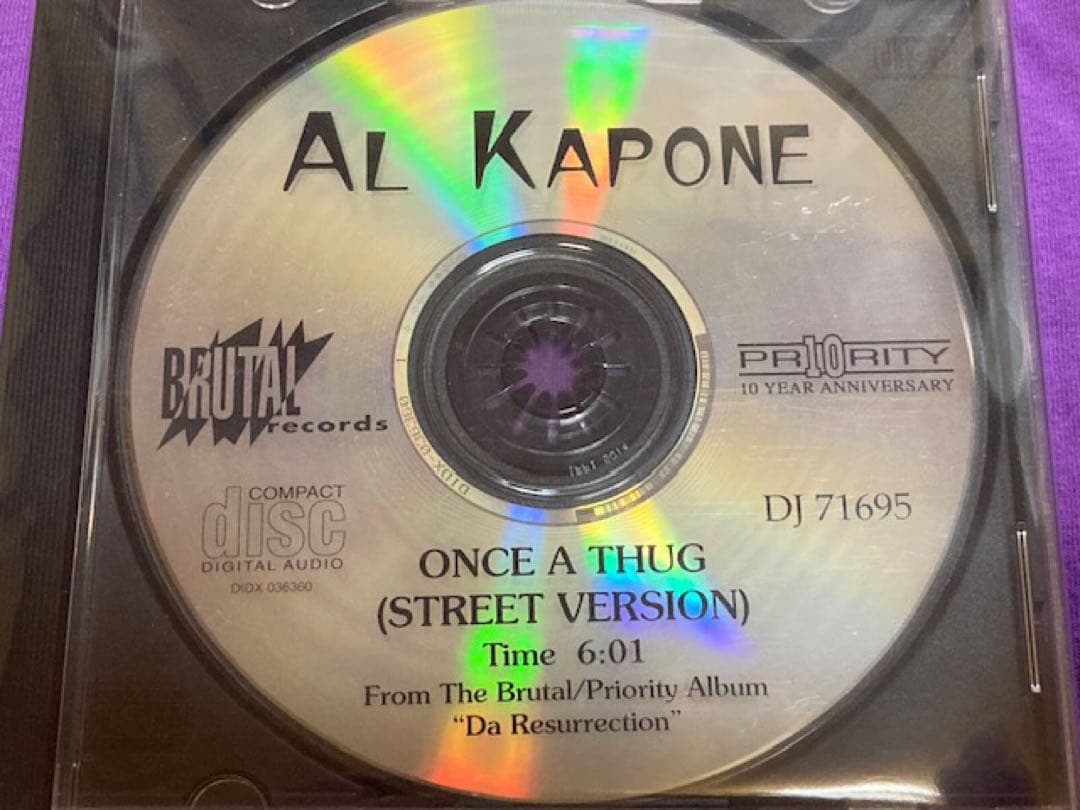 洋楽 G-Rap Al Kapone