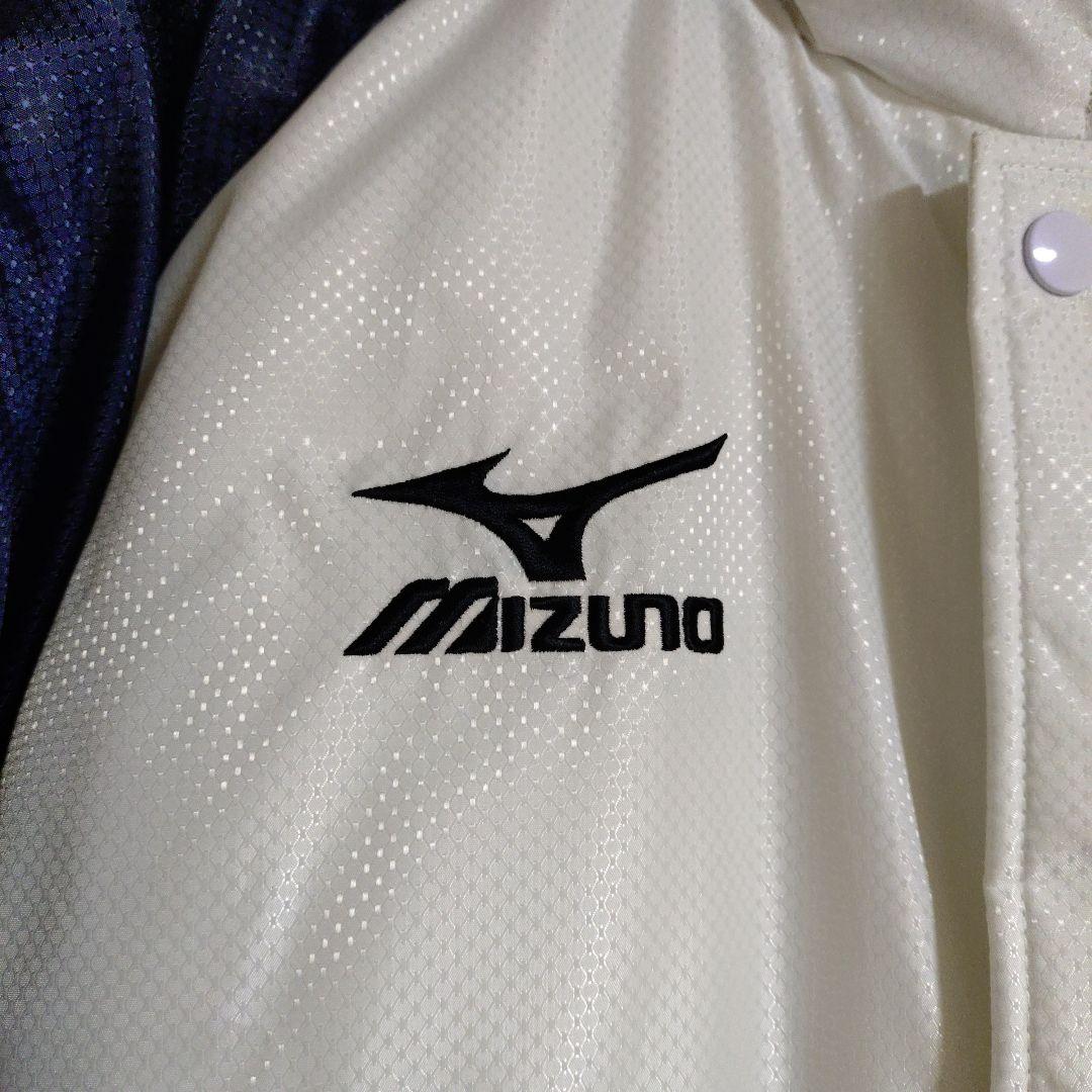 【非売品】箱根駅伝 審判員用ベンチコート